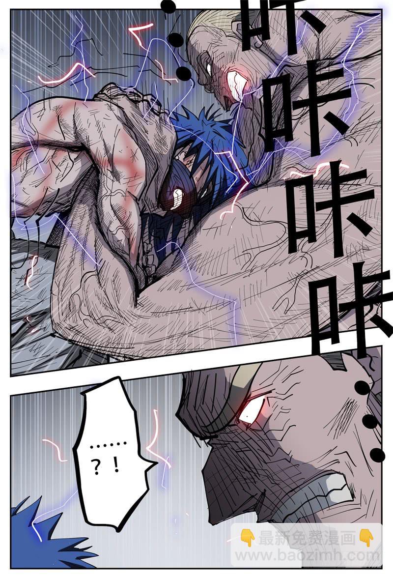 107,点火13