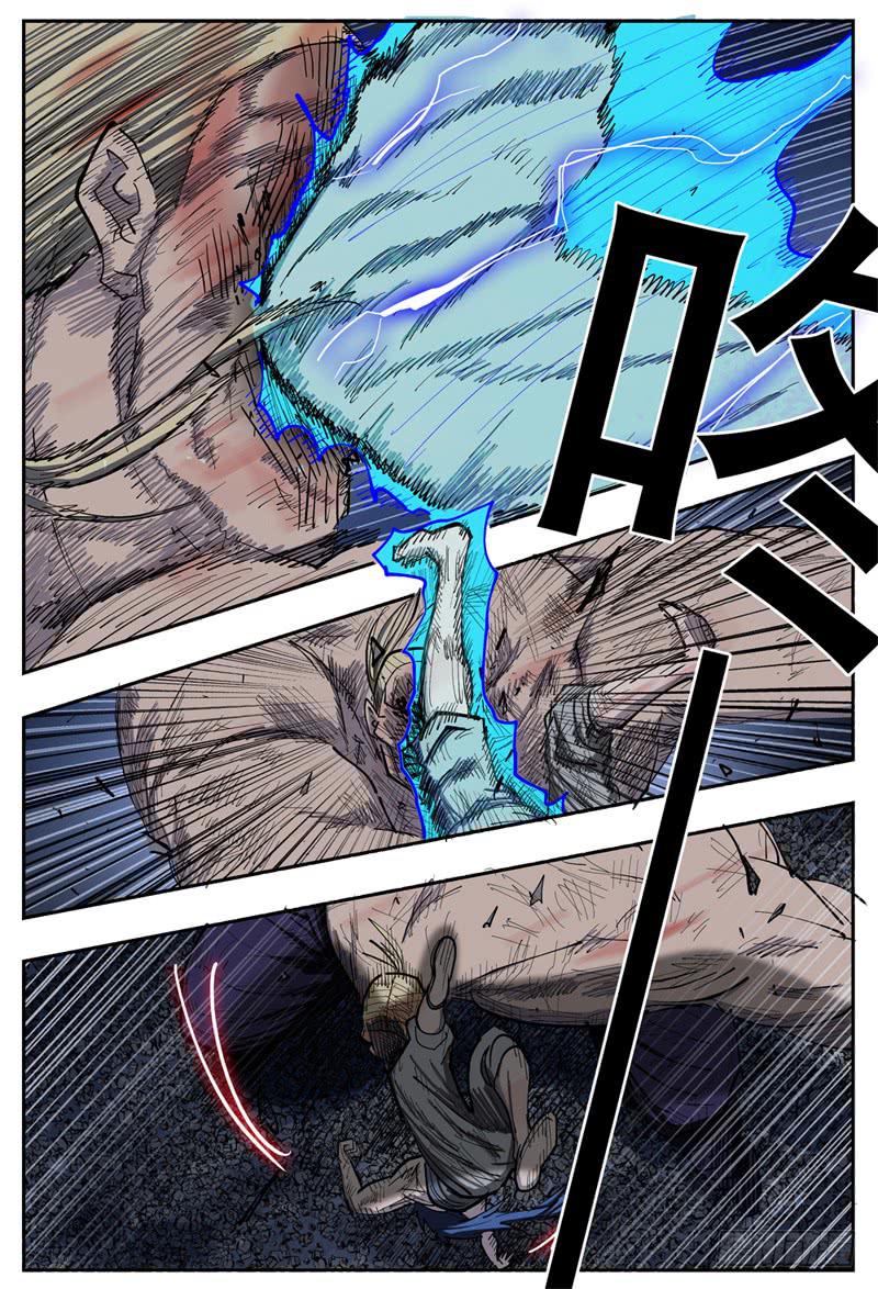 107,点火33