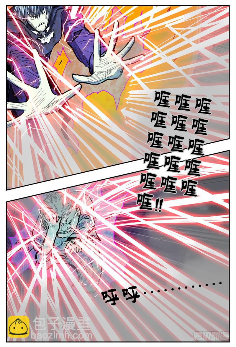 113,哈木宰胜2
