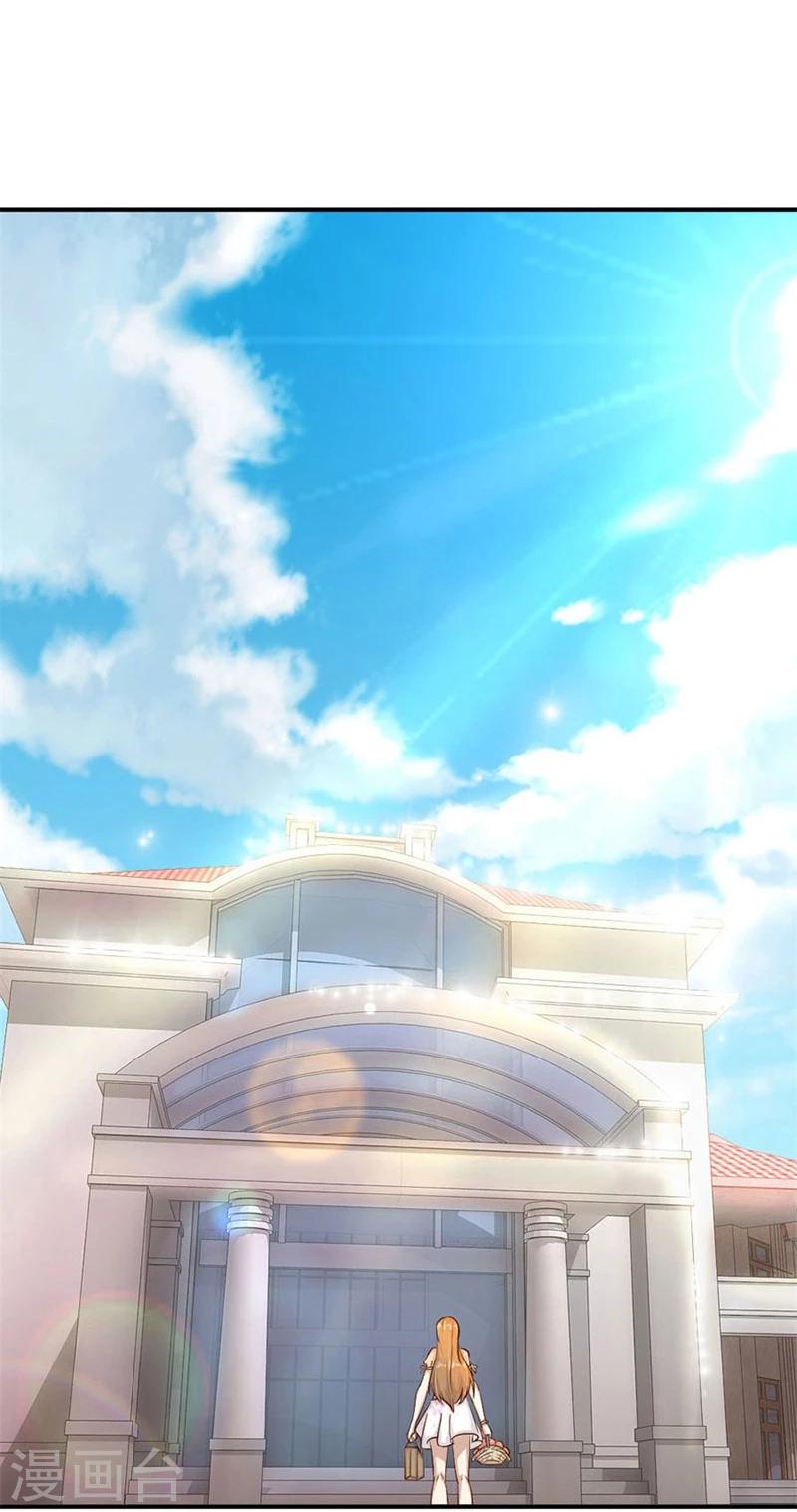 第11话 有趣的女人28