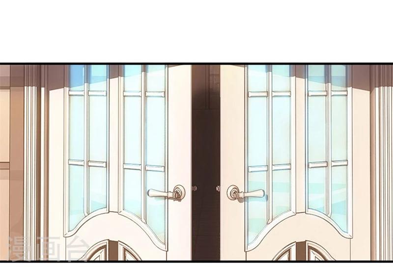 第11话 有趣的女人31