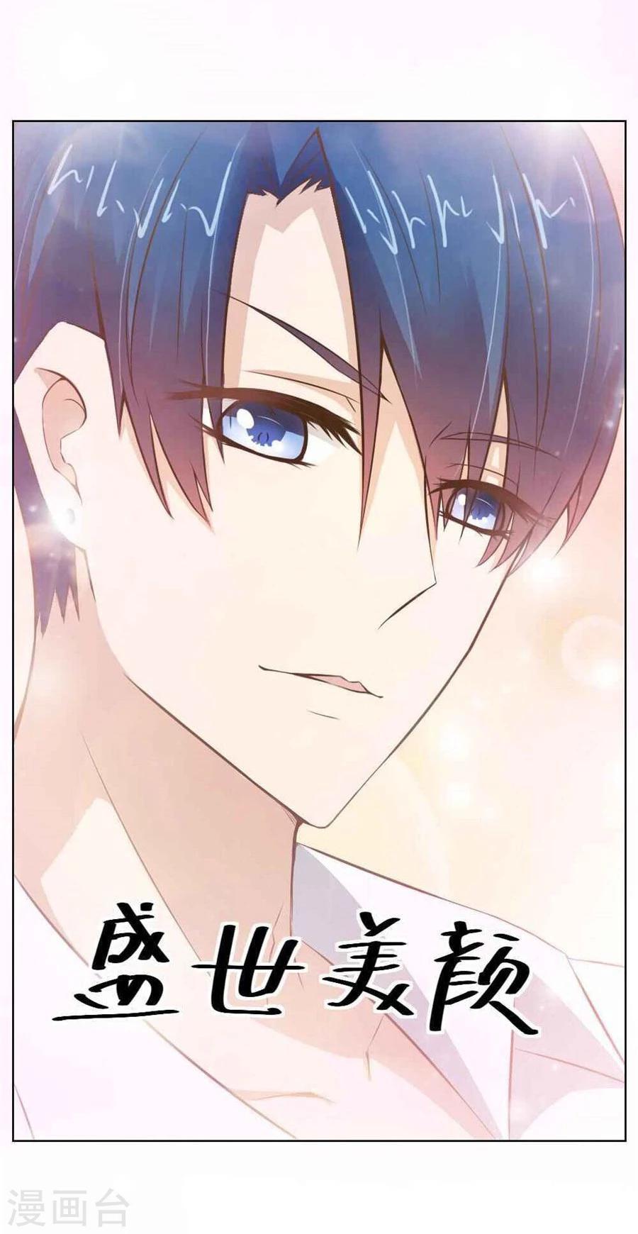 第41话 姿势不对……27