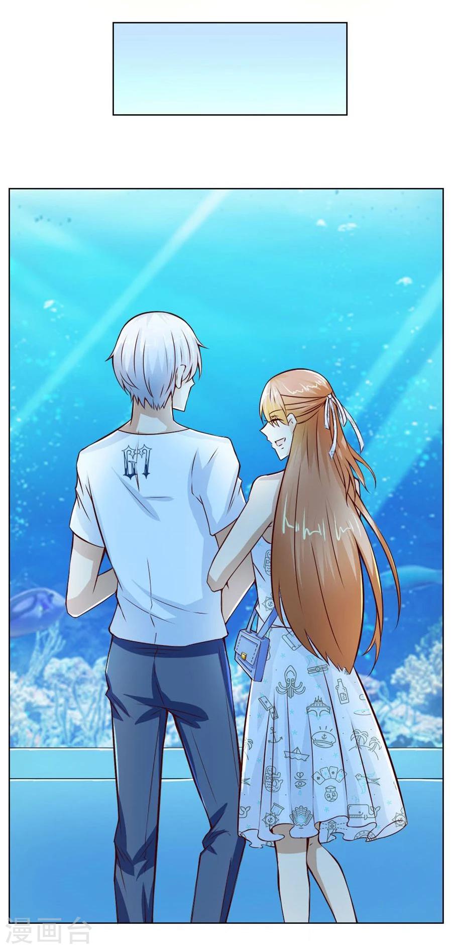 第41话 姿势不对……4