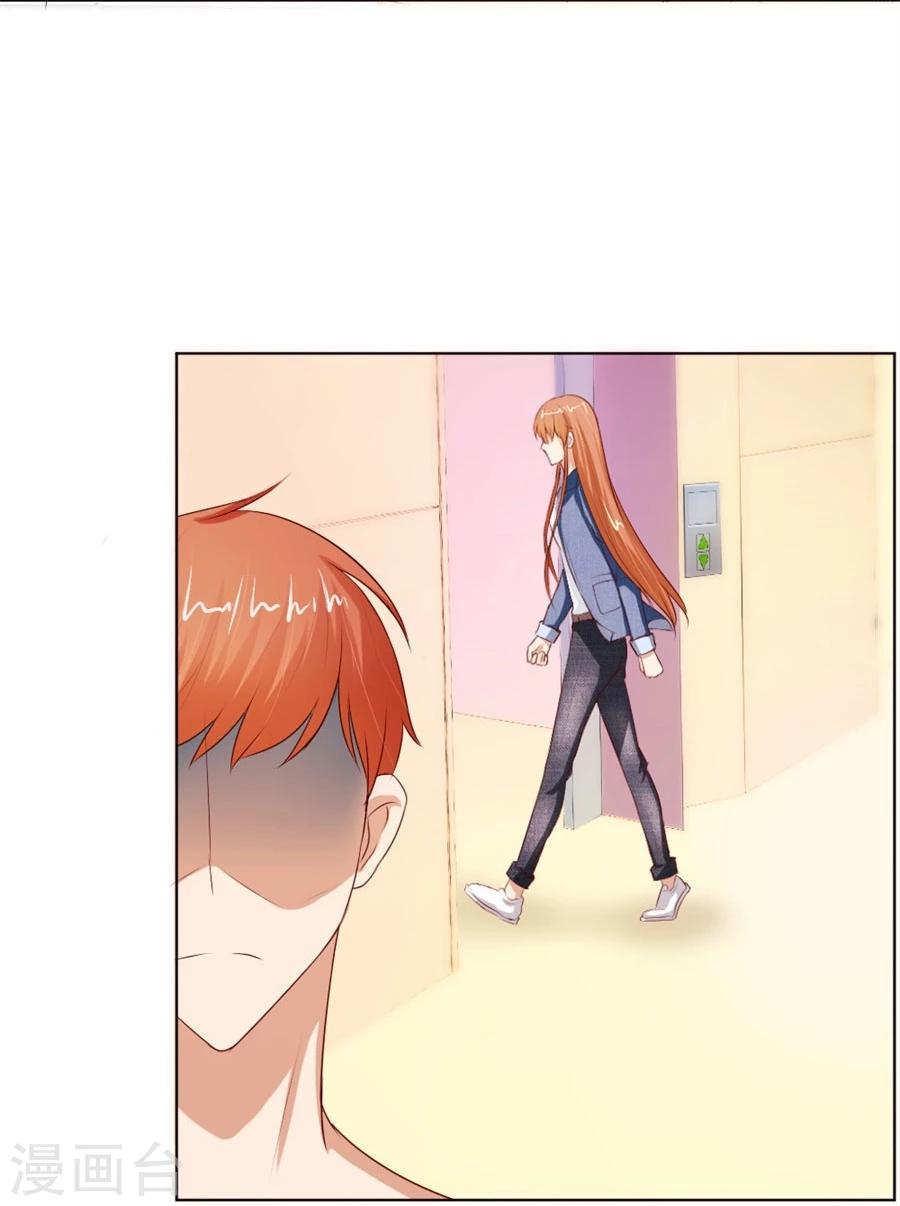第54话 奇怪的通知16