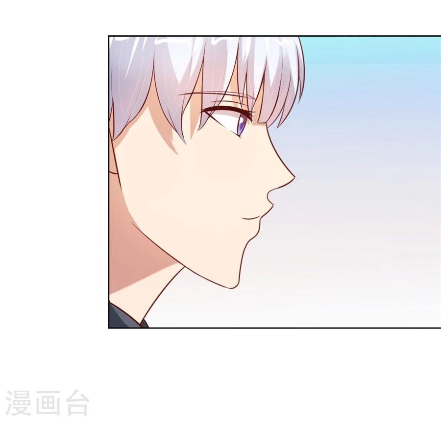 第63话 见哥哥13