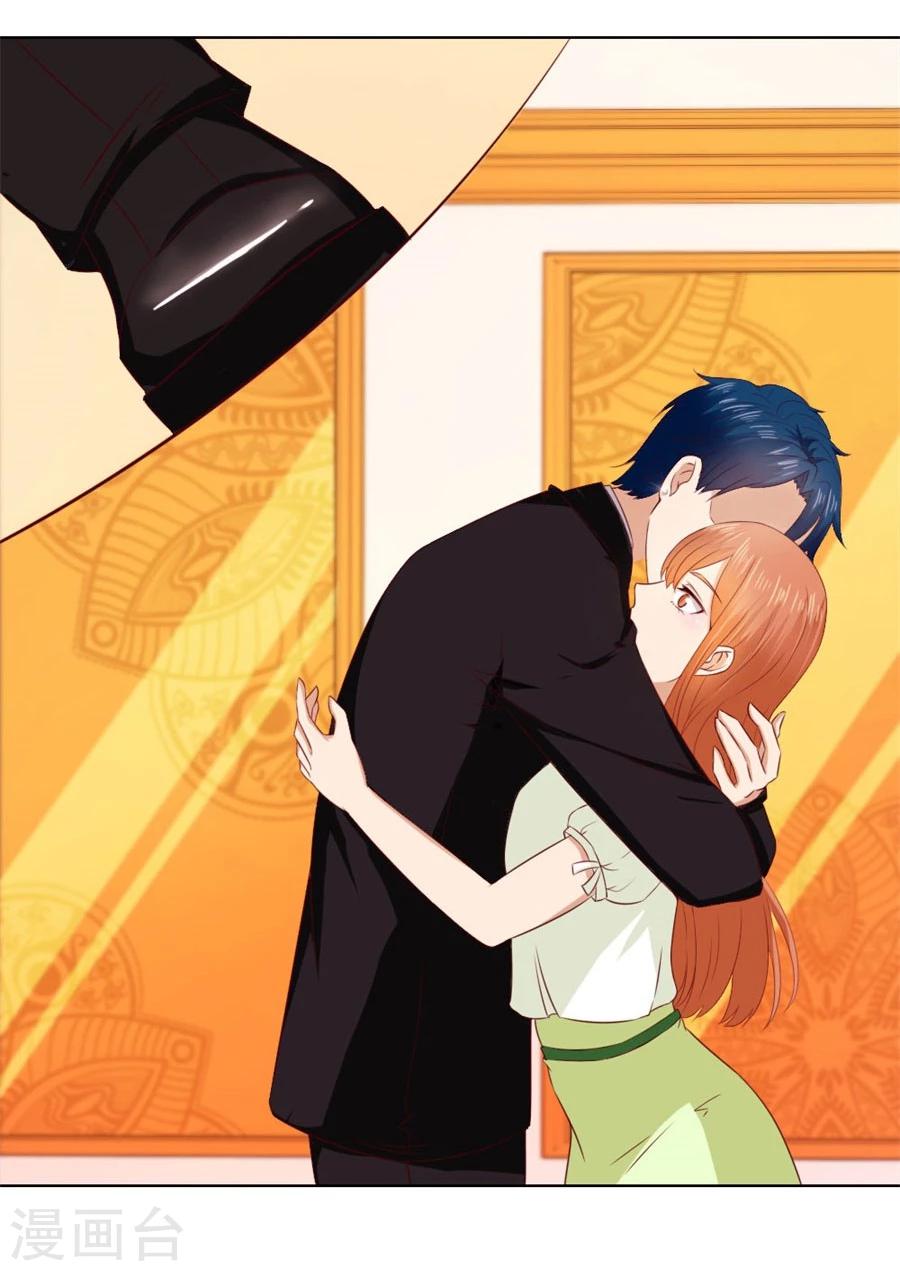 第71话 给我的女人出气8