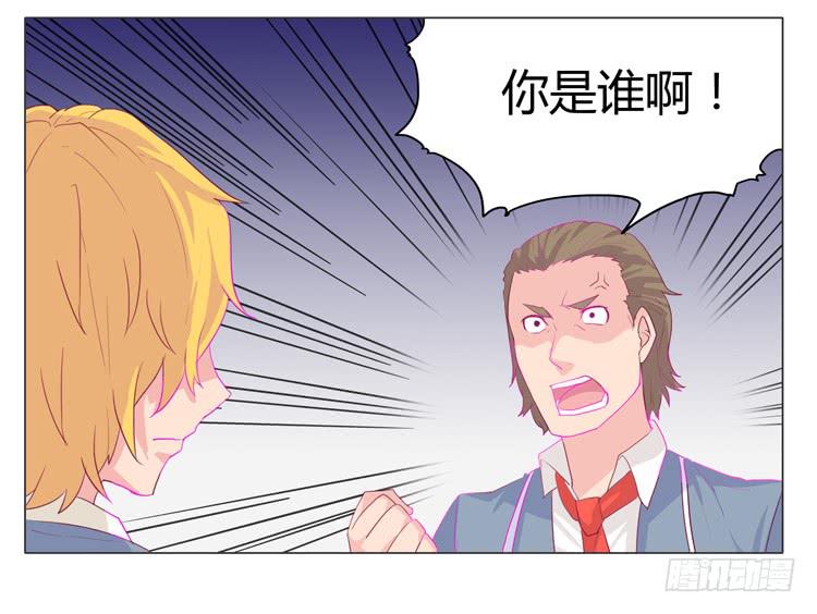 你想要就来找我…47