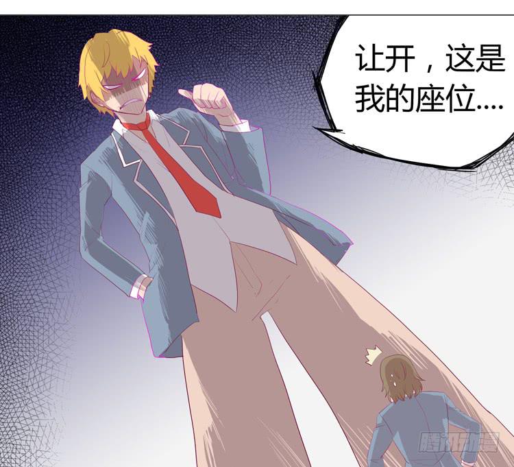 你想要就来找我…52
