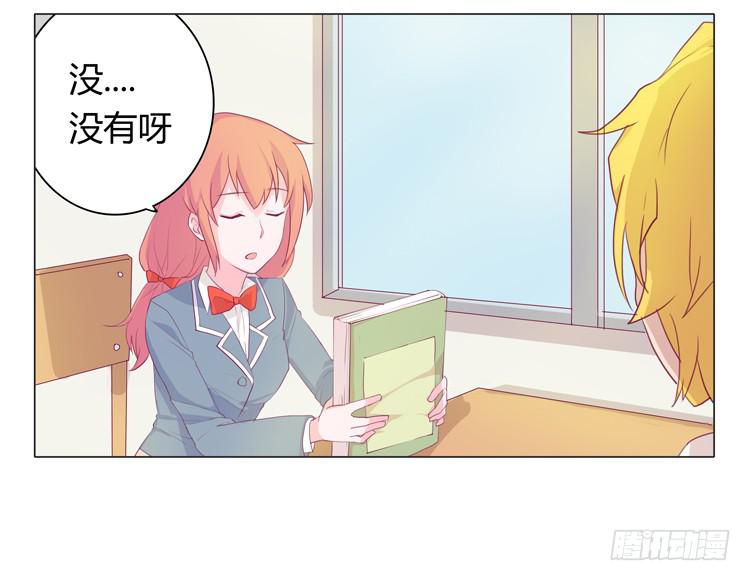 别逼我…10