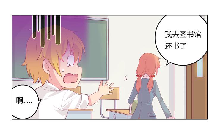 别逼我…11