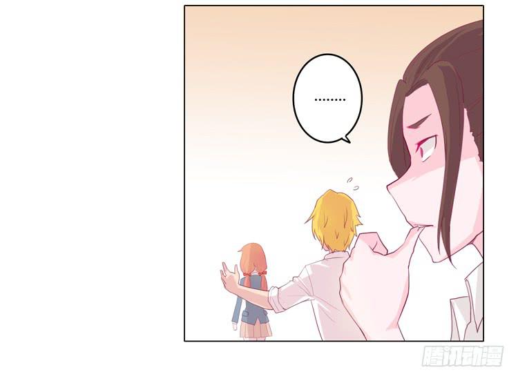 别逼我…12