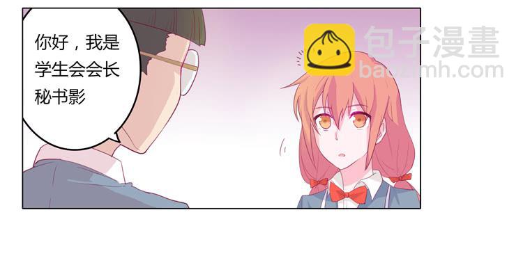 别逼我…17