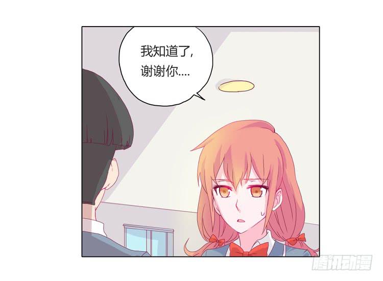别逼我…21
