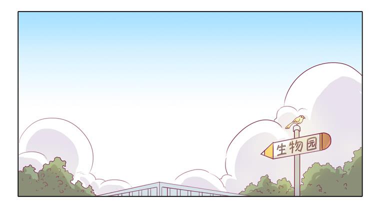 别逼我…22