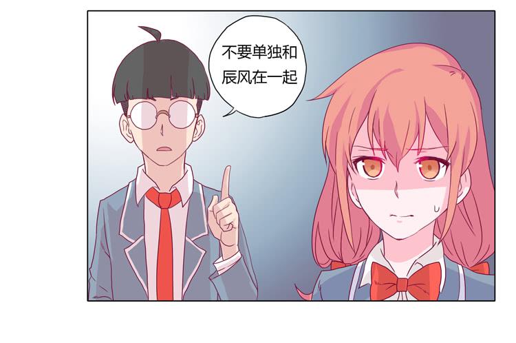 别逼我…27