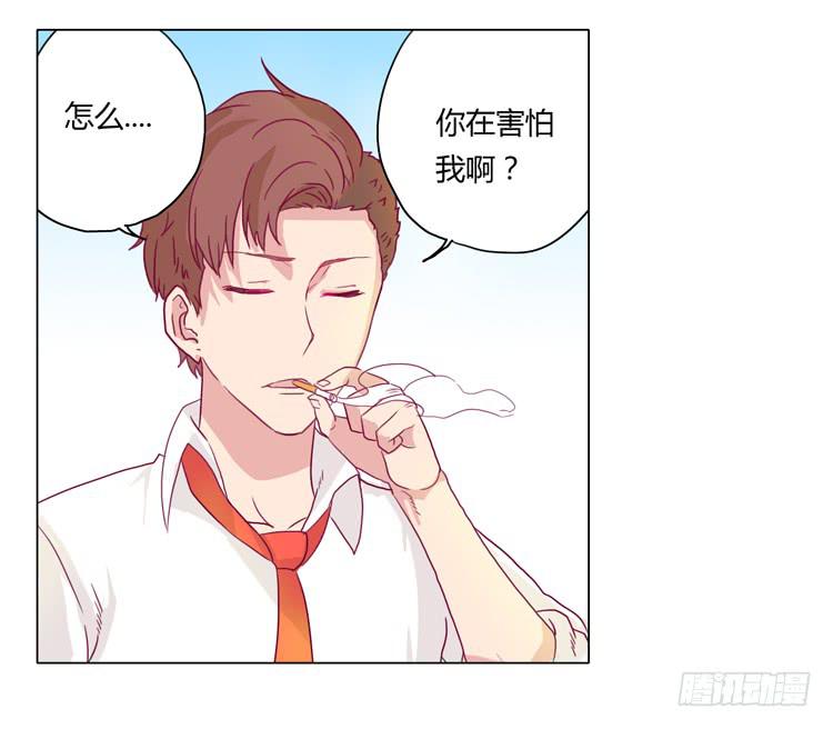别逼我…28