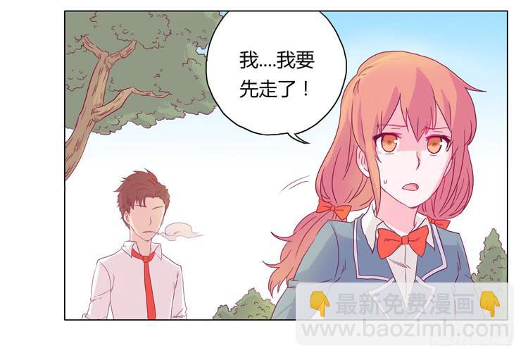 别逼我…29