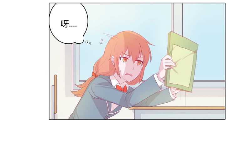 别逼我…8