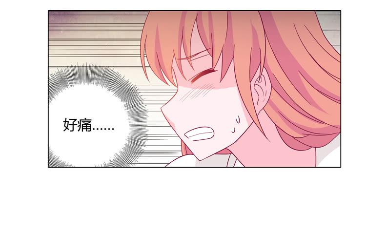 你个性真不可爱！16