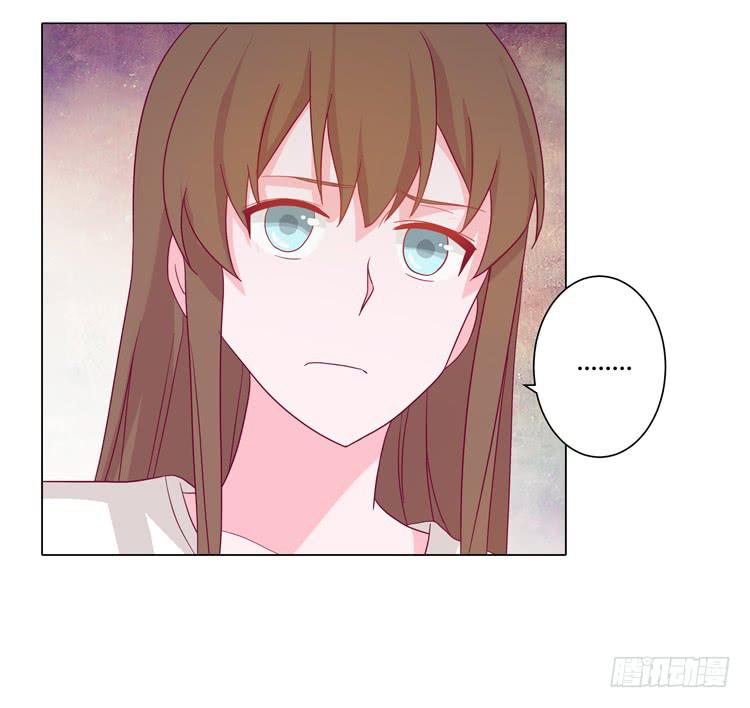 你个性真不可爱！33