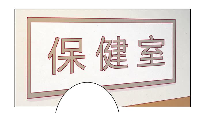 你个性真不可爱！38