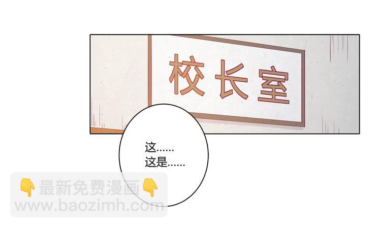 我喜欢辰风1