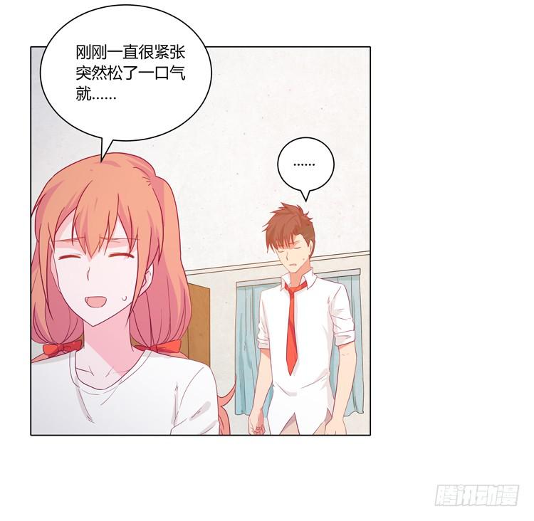 我喜欢辰风11