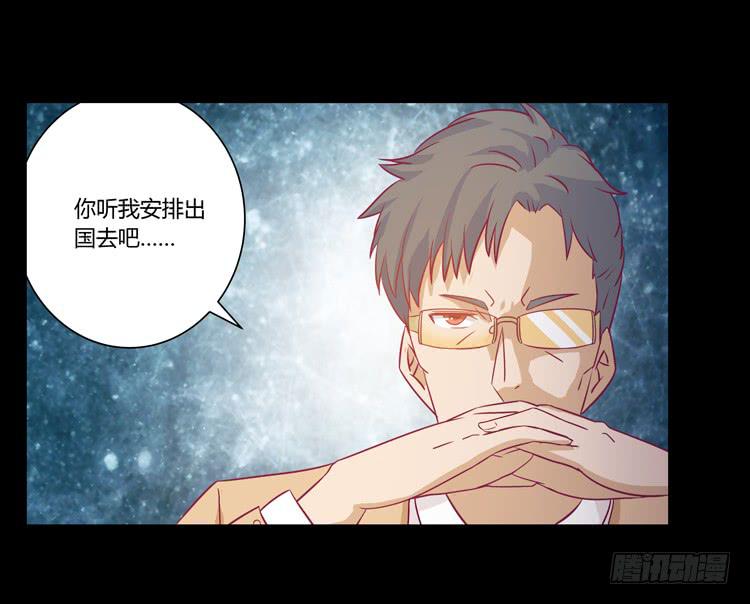 我喜欢辰风18