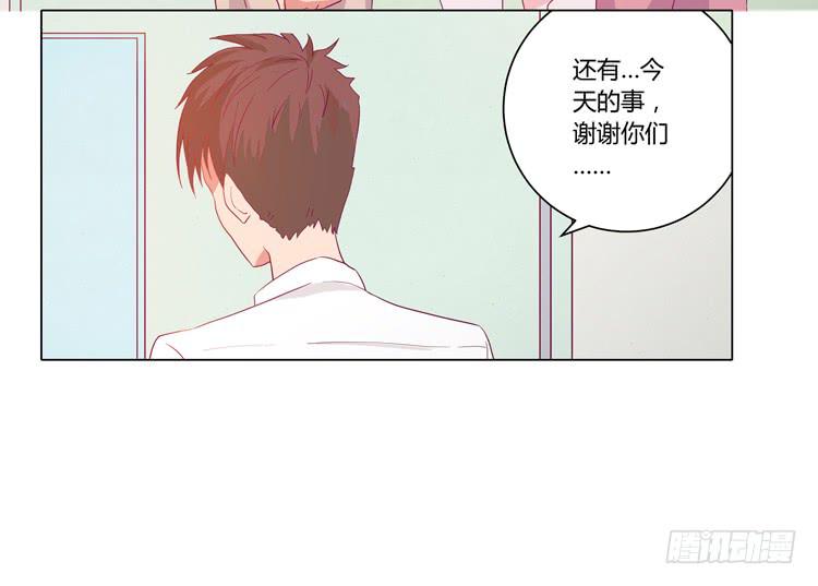 我喜欢辰风25