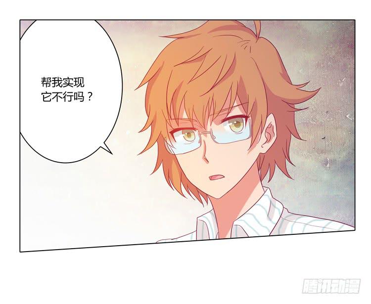 我喜欢辰风33