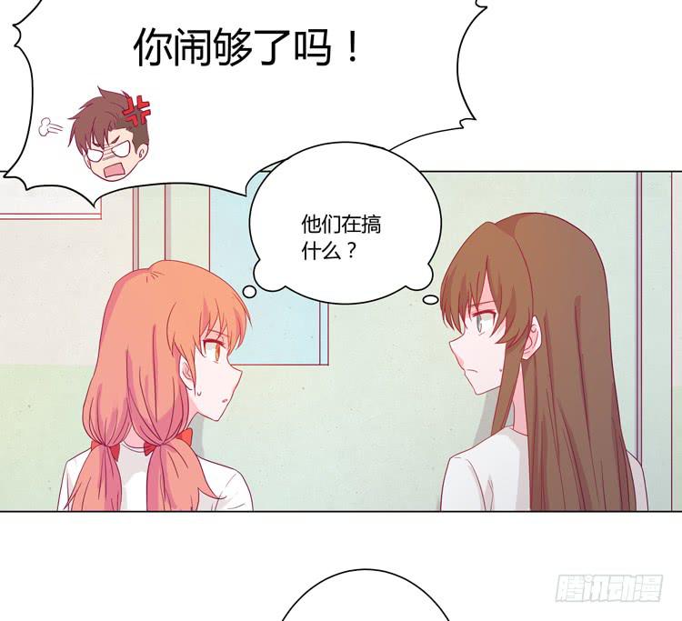 我喜欢辰风36