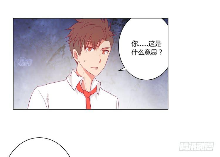 我喜欢辰风38