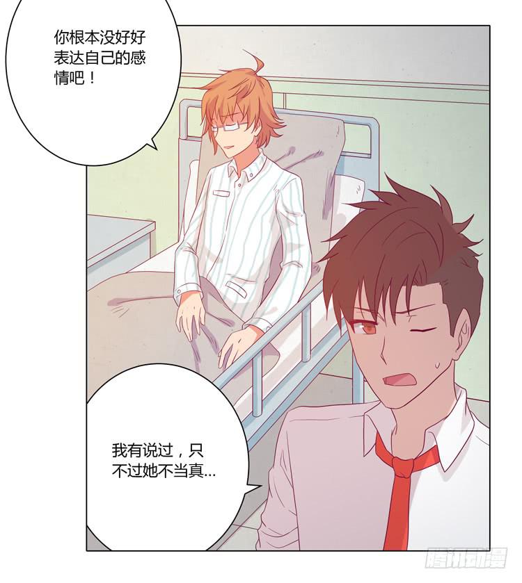 我喜欢辰风39