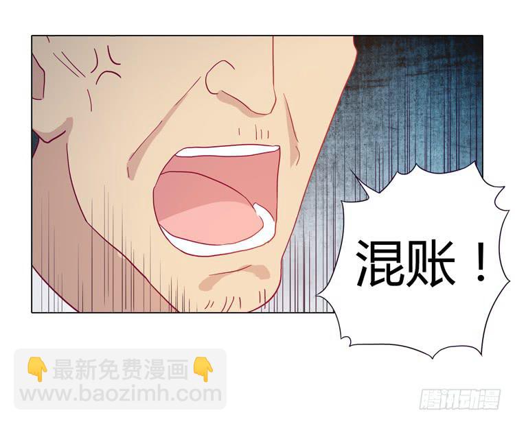 我喜欢辰风4