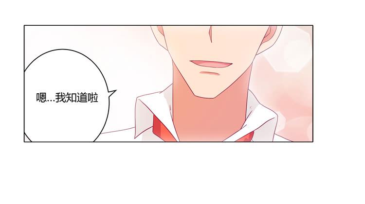 我喜欢辰风42