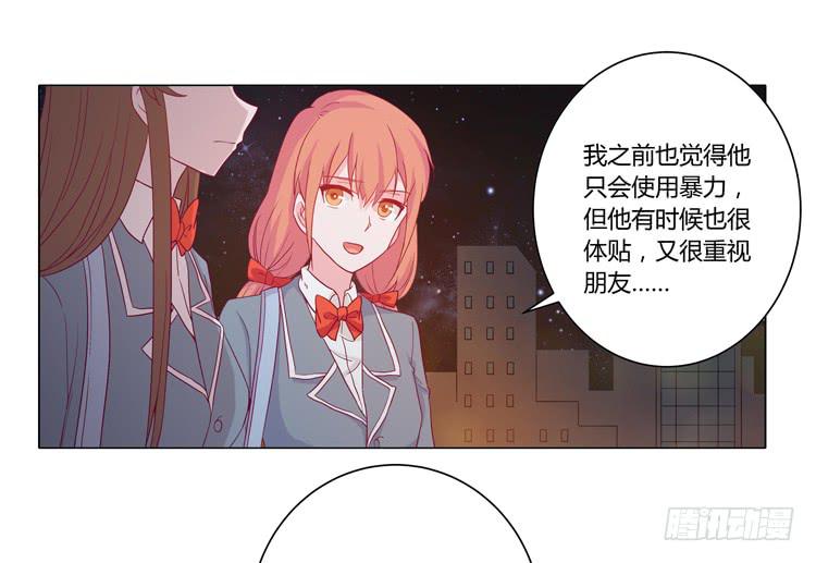 我喜欢辰风45