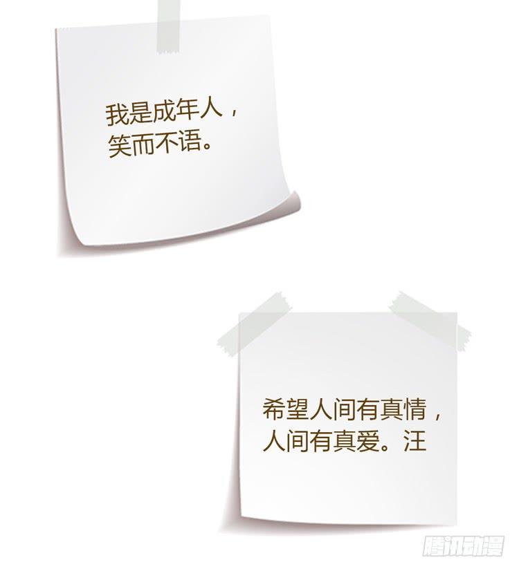 我喜欢辰风58