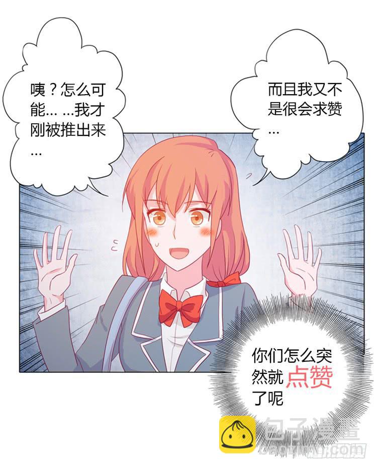 我喜欢辰风59