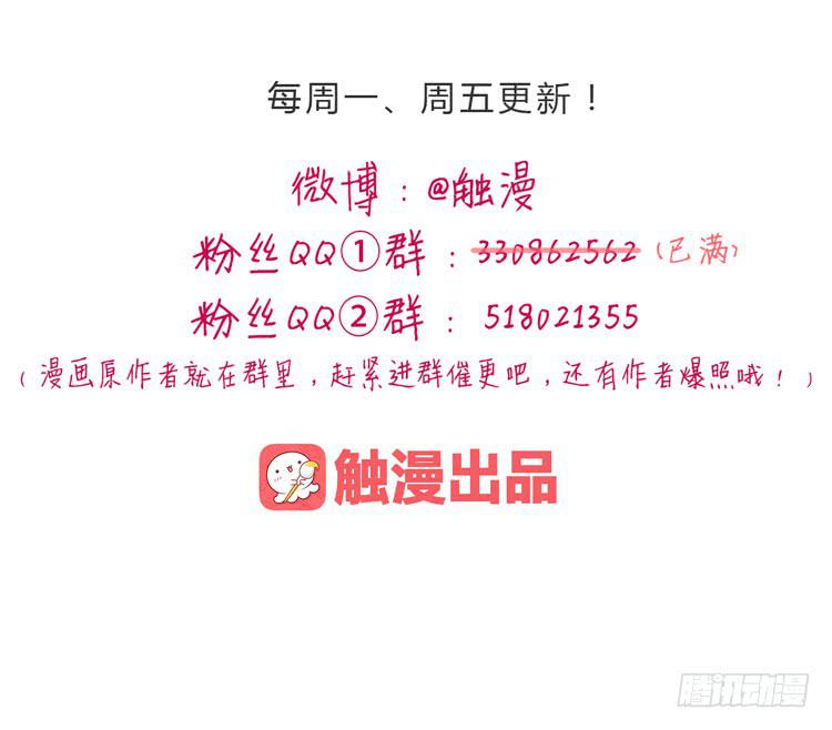 我喜欢辰风60