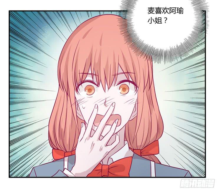 善意的谎言10