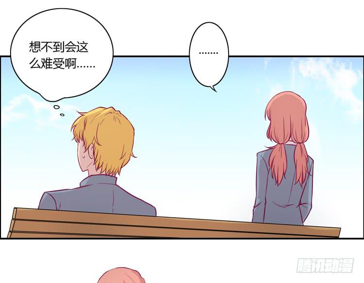 善意的谎言11