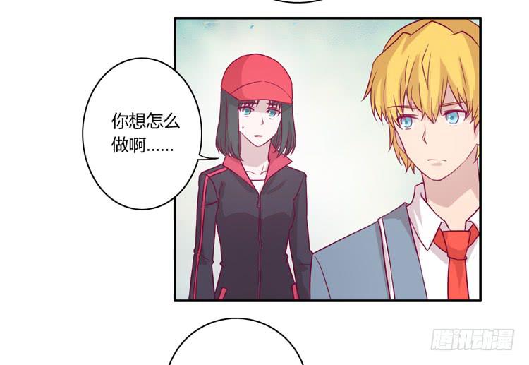 善意的谎言3