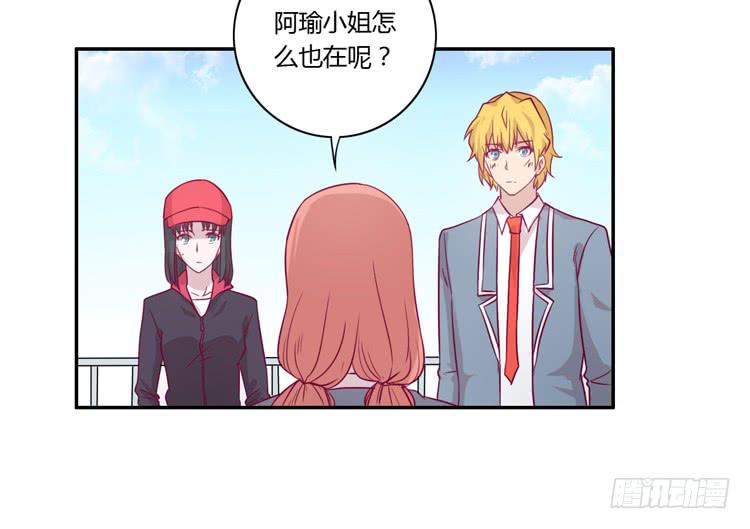 善意的谎言4