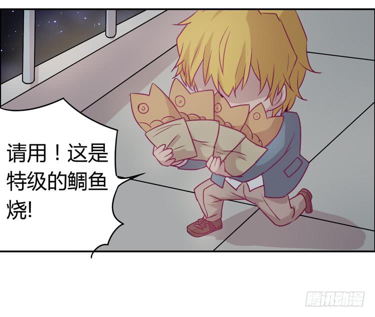 善意的谎言57