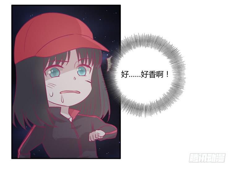善意的谎言58