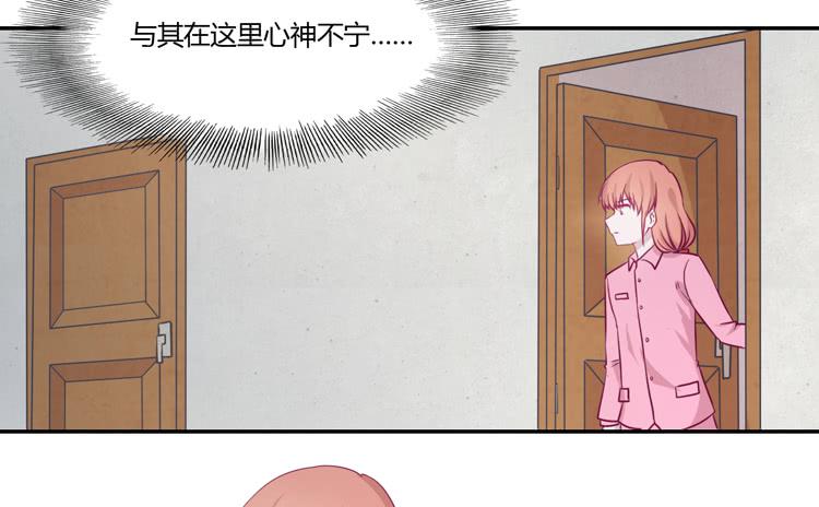 辰风，不要离开我！15
