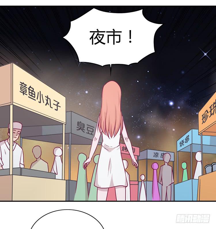 辰风，不要离开我！18