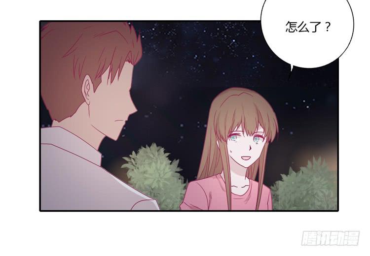 辰风，不要离开我！43