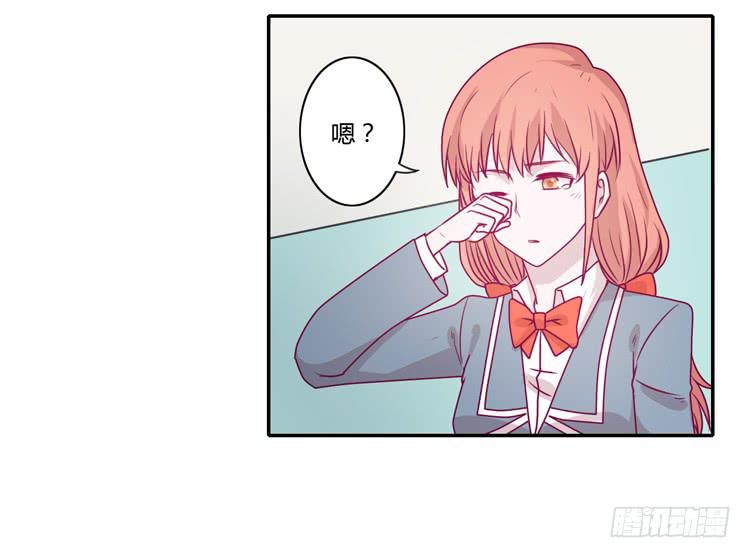 谢谢你陪在我身边15