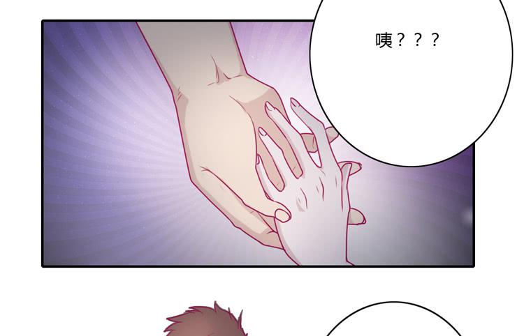 谢谢你陪在我身边25
